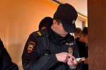 Фото: полиция