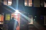 Фото: полиция
