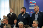 Новости Черинфо
