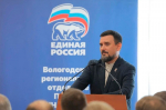 Новости Черинфо