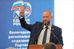 Новости Черинфо