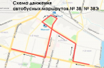 Новости Черинфо