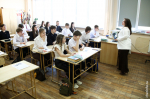 Новости Черинфо