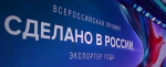 ВКонтакте / Георгий Филимонов
