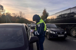 Фото: полиция