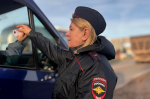 Фото: полиция