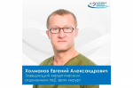 Новости Черинфо