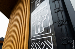 Новости Черинфо